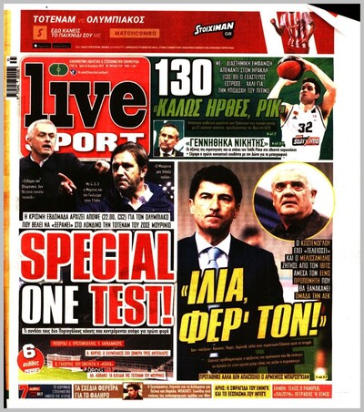 LIVESPORT