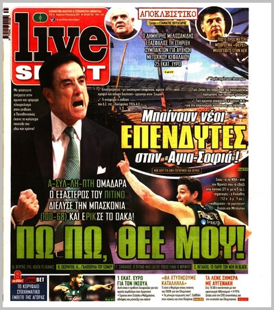 LIVE SPORT