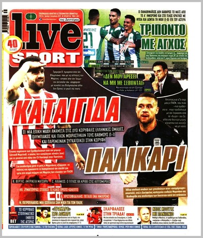LIVESPORT
