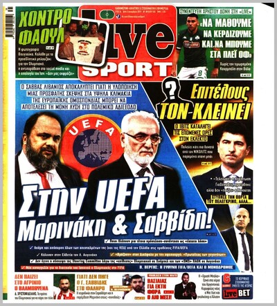 LIVESPORT