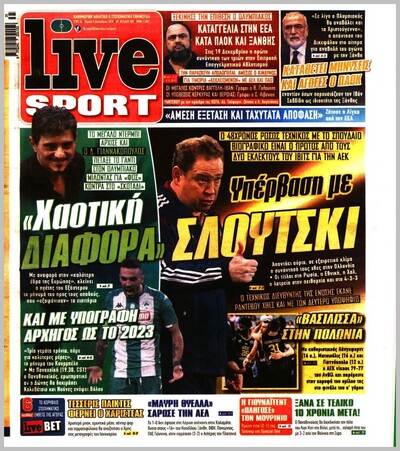 LIVESPORT