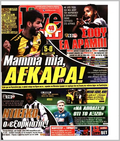 LIVE SPORT
