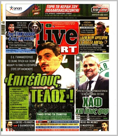 LIVESPORT