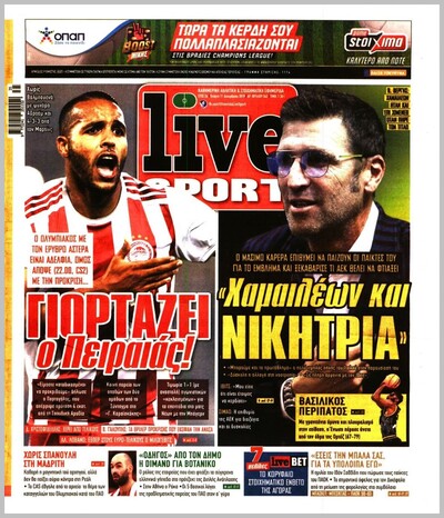 LIVE SPORT