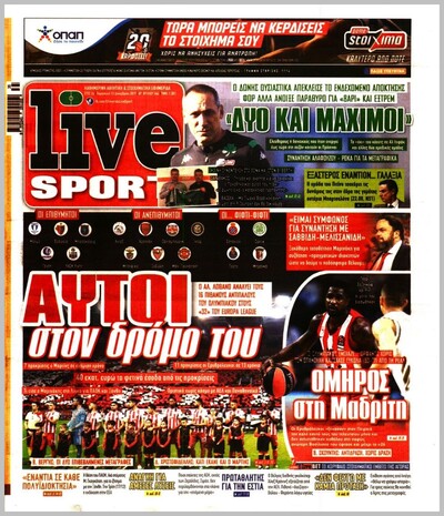 LIVE SPORT