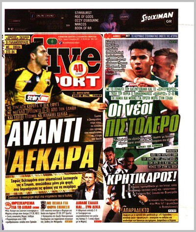 LIVE SPORT