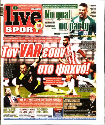 LIVESPORT