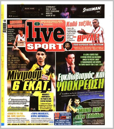 LIVE SPORT