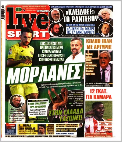 LIVESPORT