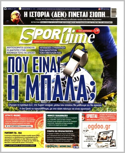 SPORTIME