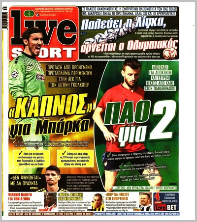 LIVESPORT