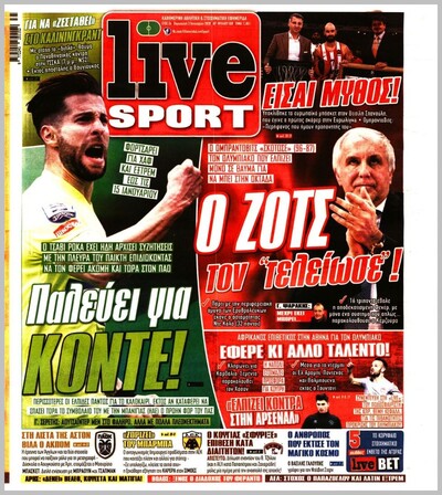 LIVE SPORT