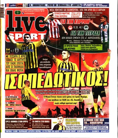 LIVESPORT