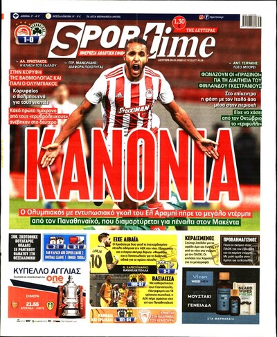 SPORTIME