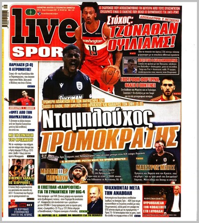 LIVE SPORT