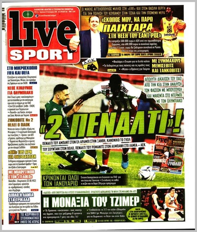 LIVE SPORT