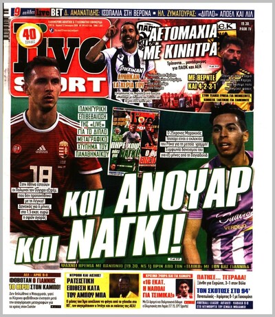 LIVESPORT