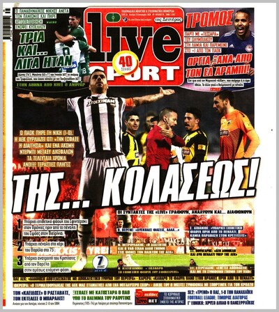 LIVE SPORT