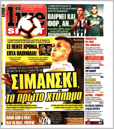 LIVE SPORT