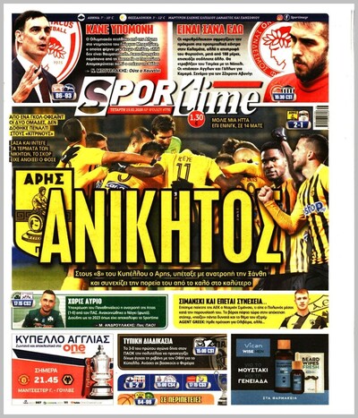SPORTIME