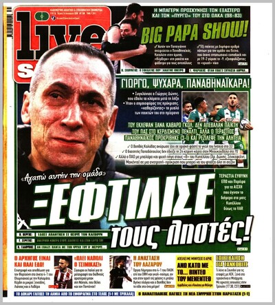 LIVE SPORT
