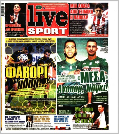 LIVE SPORT
