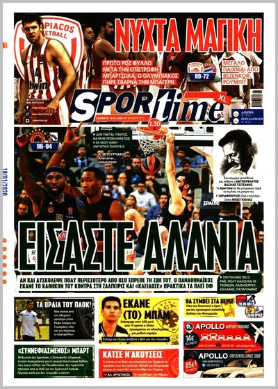 SPORTIME