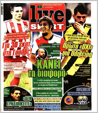LIVE SPORT