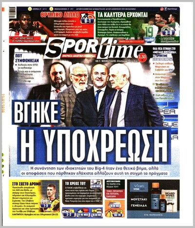 SPORTIME