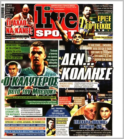 LIVE SPORT