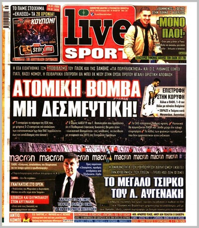 LIVE SPORT