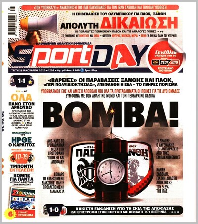 SPORTDAY