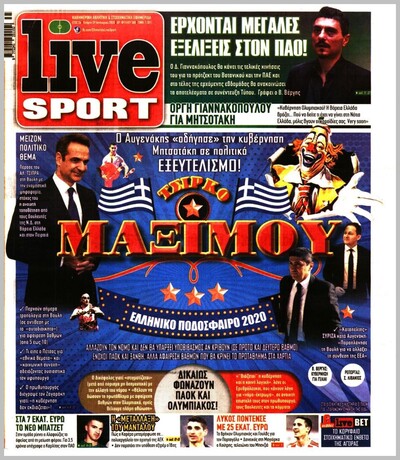 LIVE SPORT