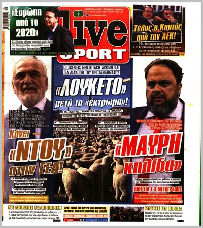 LIVE SPORT