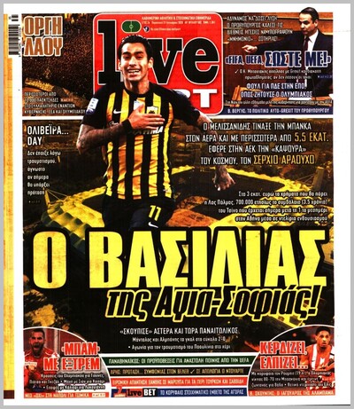 LIVE SPORT