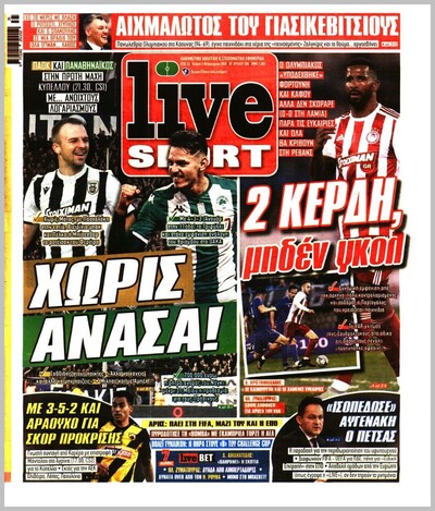 LIVE SPORT