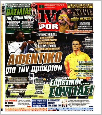 LIVE SPORT