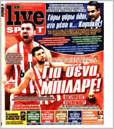 LIVE SPORT