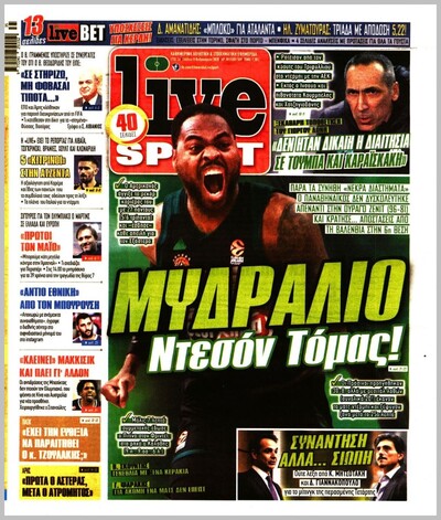 LIVE SPORT