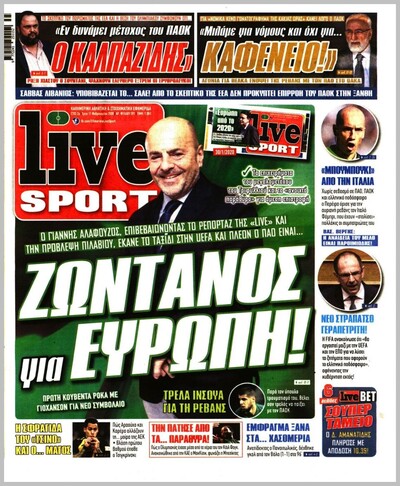 LIVE SPORT