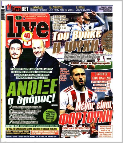 LIVE SPORT