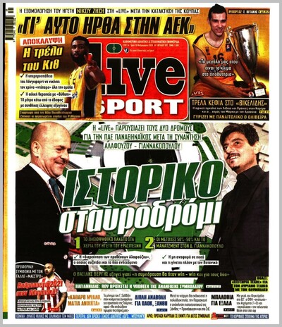 LIVE SPORT
