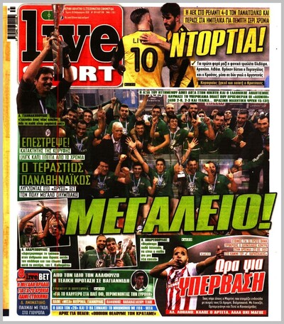 LIVE SPORT