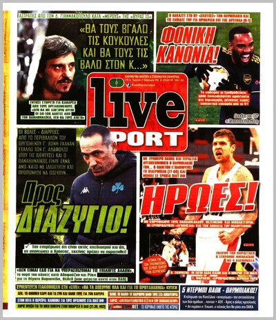 LIVE SPORT
