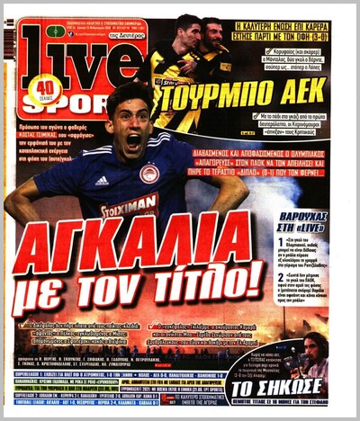 LIVE SPORT