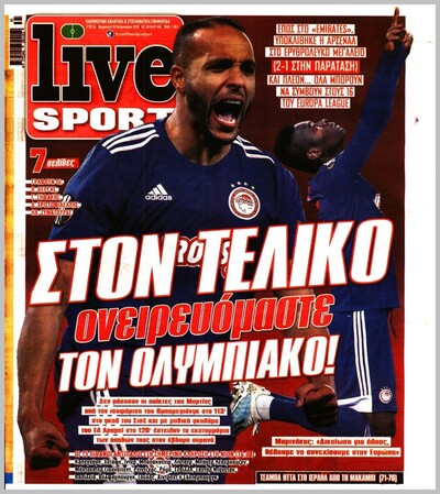 LIVE SPORT
