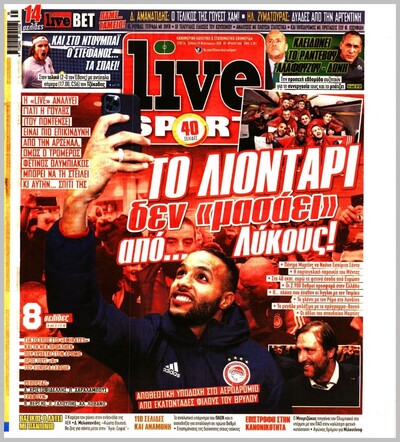 LIVE SPORT