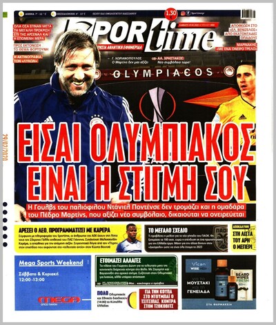 SPORTIME