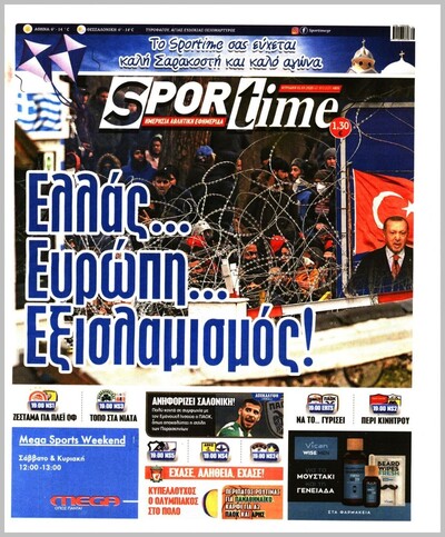 SPORTIME