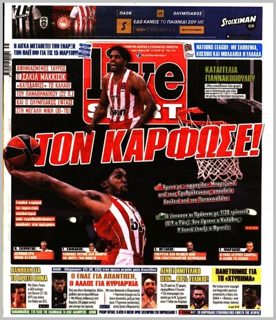 LIVE SPORT